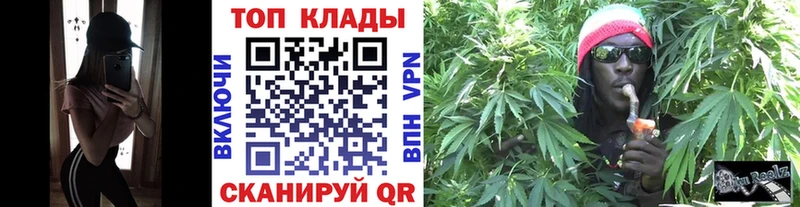 Как найти закладки Свободный Конопля  СК  ГАШИШ  Меф мяу мяу  АМФ  Кокаин 