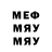 Метадон мёд DOMEPEELER CASTS