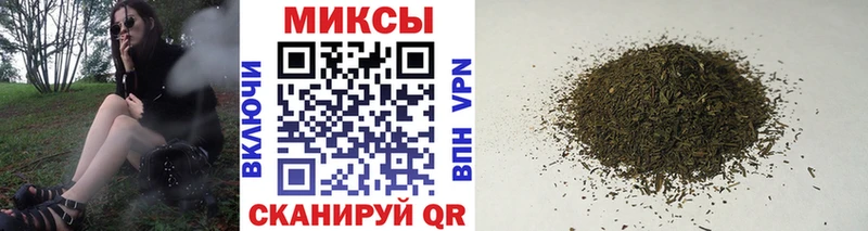 БУТИРАТ 1.4BDO  продажа наркотиков  Свободный 