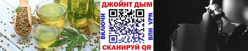 МЕГА зеркало  даркнет телеграм  Cannafood конопля  Свободный 