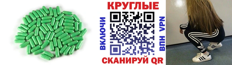 Ecstasy Cube  Свободный 