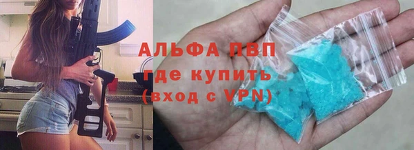 скорость mdpv Богданович