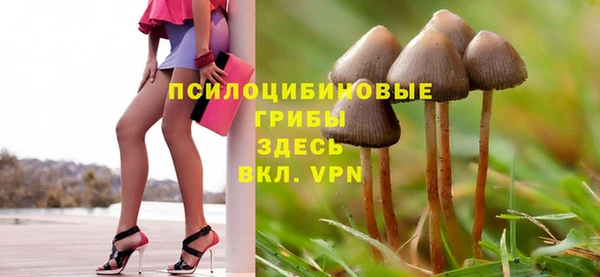 MDMA Бугульма
