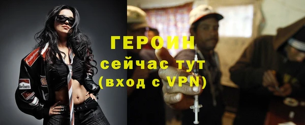 скорость mdpv Богданович