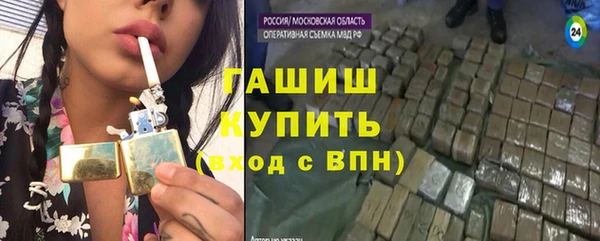 MDMA Бугульма