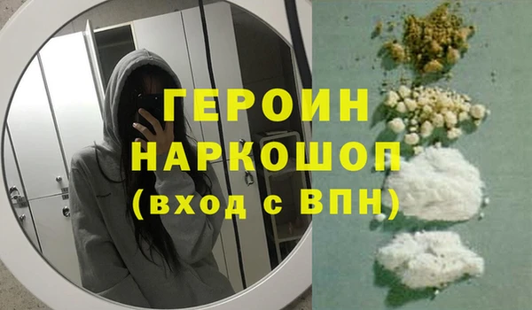 MDMA Бугульма