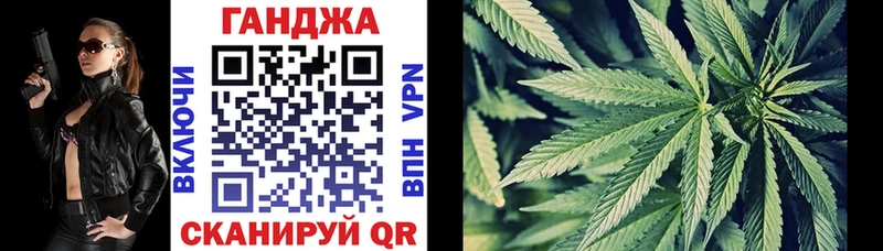 Бошки марихуана LSD WEED  shop наркотические препараты  Свободный 